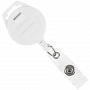 картинка Ретрактор Attach с ушком для ленты ver.2, белый от магазина Одежда+