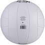 картинка Мяч волейбольный Active, белый от магазина Одежда+