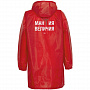 картинка Дождевик «Мантия величия», красный от магазина Одежда+