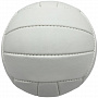 картинка Волейбольный мяч Match Point, белый от магазина Одежда+