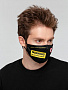 картинка Набор масок для лица с термонаклейками «Знаки свыше» от магазина Одежда+