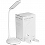 картинка Лампа с беспроводной зарядкой Bright Helper, белая от магазина Одежда+