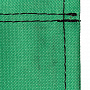 картинка Раскладной стул Foldi, зеленый, уценка от магазина Одежда+