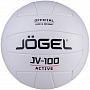 картинка Мяч волейбольный Active, белый от магазина Одежда+