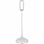 картинка Лампа с беспроводной зарядкой Bright Helper, белая от магазина Одежда+