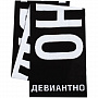 картинка Шарф «Девиантно» от магазина Одежда+