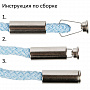 картинка Наконечник для шнурка Nozzle, серебристый от магазина Одежда+