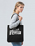 картинка Холщовая сумка «Нормально делай», черная от магазина Одежда+