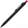 картинка Набор Color Block: кружка и ручка, красный с черным от магазина Одежда+