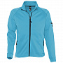 картинка Куртка флисовая мужская New Look Men 250, бирюзовая от магазина Одежда+