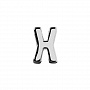 картинка Элемент брелка-конструктора «Буква Х» от магазина Одежда+