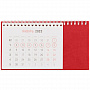 картинка Календарь настольный Brand, красный от магазина Одежда+