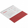 картинка Календарь настольный Datio, красный от магазина Одежда+