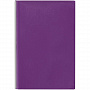 картинка Набор Kroom Energy, фиолетовый от магазина Одежда+
