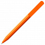 картинка Ручка шариковая Prodir DS3 TPP, оранжевая от магазина Одежда+