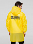 картинка Дождевик «Я не синоптик», желтый от магазина Одежда+