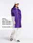 картинка Дождевик Rainman Zip, фиолетовый от магазина Одежда+