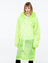 картинка Дождевик Rainman Zip, неоново-желтый от магазина Одежда+