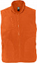 картинка Жилет Norway оранжевый от магазина Одежда+