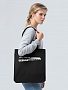 картинка Холщовая сумка «Все, что ни делается», черная от магазина Одежда+