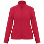 картинка Куртка женская ID.501 красная от магазина Одежда+