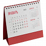 картинка Календарь настольный Datio, красный от магазина Одежда+