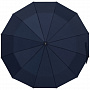 картинка Зонт складной Fiber Magic Major, темно-синий от магазина Одежда+