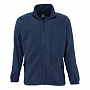 картинка Куртка мужская North 300, темно-синяя от магазина Одежда+