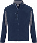 картинка Куртка мужская Nordic темно-синяя от магазина Одежда+