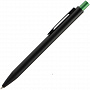 картинка Набор Color Block: кружка и ручка, зеленый с черным от магазина Одежда+