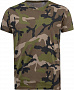 картинка Футболка мужская Camo Men 150 камуфляж от магазина Одежда+