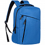 картинка Рюкзак для ноутбука Onefold, ярко-синий от магазина Одежда+