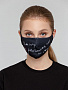 картинка Набор масок для лица «На лице написано» от магазина Одежда+