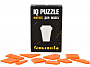 картинка Головоломка IQ Puzzle, кофейный стаканчик от магазина Одежда+