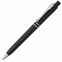 картинка Ручка шариковая Raja Chrome, черная от магазина Одежда+