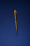 картинка Ручка шариковая Raja Shade, желтая от магазина Одежда+