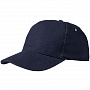 картинка Бейсболка Unit Standard, темно-синяя от магазина Одежда+