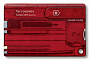 картинка Набор инструментов SwissCard Quattro, красный от магазина Одежда+