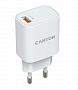 картинка Сетевое зарядное устройство Canyon Quick Charge от магазина Одежда+