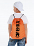 картинка Рюкзак «Сменка», оранжевый от магазина Одежда+