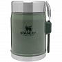 картинка Термос для еды Stanley Classic 400, зеленый от магазина Одежда+