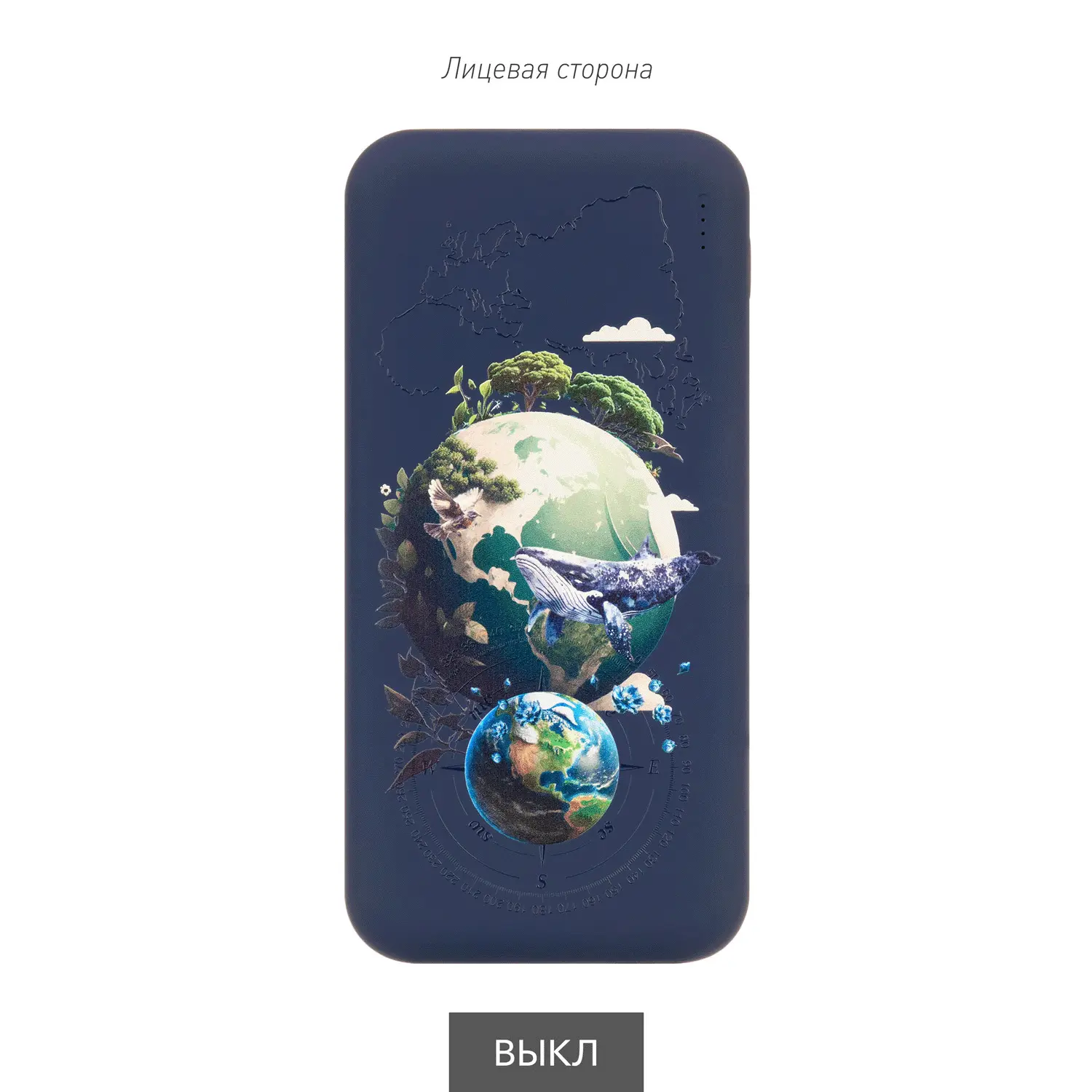 картинка Внешний аккумулятор с подсветкой Люче (Luce) 10000 mAh, синий от магазина Одежда+