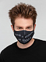картинка Набор масок для лица «Притянуто за уши» от магазина Одежда+