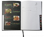 картинка Ежедневник «Вокруг вкуса», полудатированный от магазина Одежда+