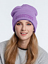 картинка Шапка «Фиолетово», сиреневая от магазина Одежда+