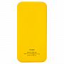 картинка Внешний аккумулятор с подсветкой Люче (Luce) Lemoni 10000 mAh, желтый от магазина Одежда+