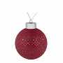 картинка Елочный шар Chain, 8 см, красный от магазина Одежда+