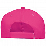 картинка Бейсболка Meteor неоново-розовая от магазина Одежда+