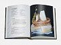 картинка Книга «Домашний сыр» от магазина Одежда+