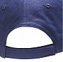 картинка Бейсболка Sunny, темно-серая со светло-серым от магазина Одежда+